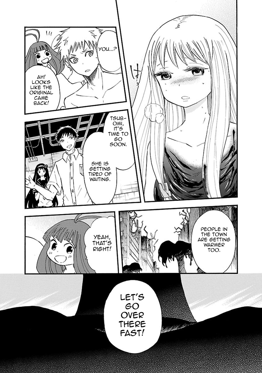 Switch Witch - Vol.6 Chapter 45: Behind The Facade