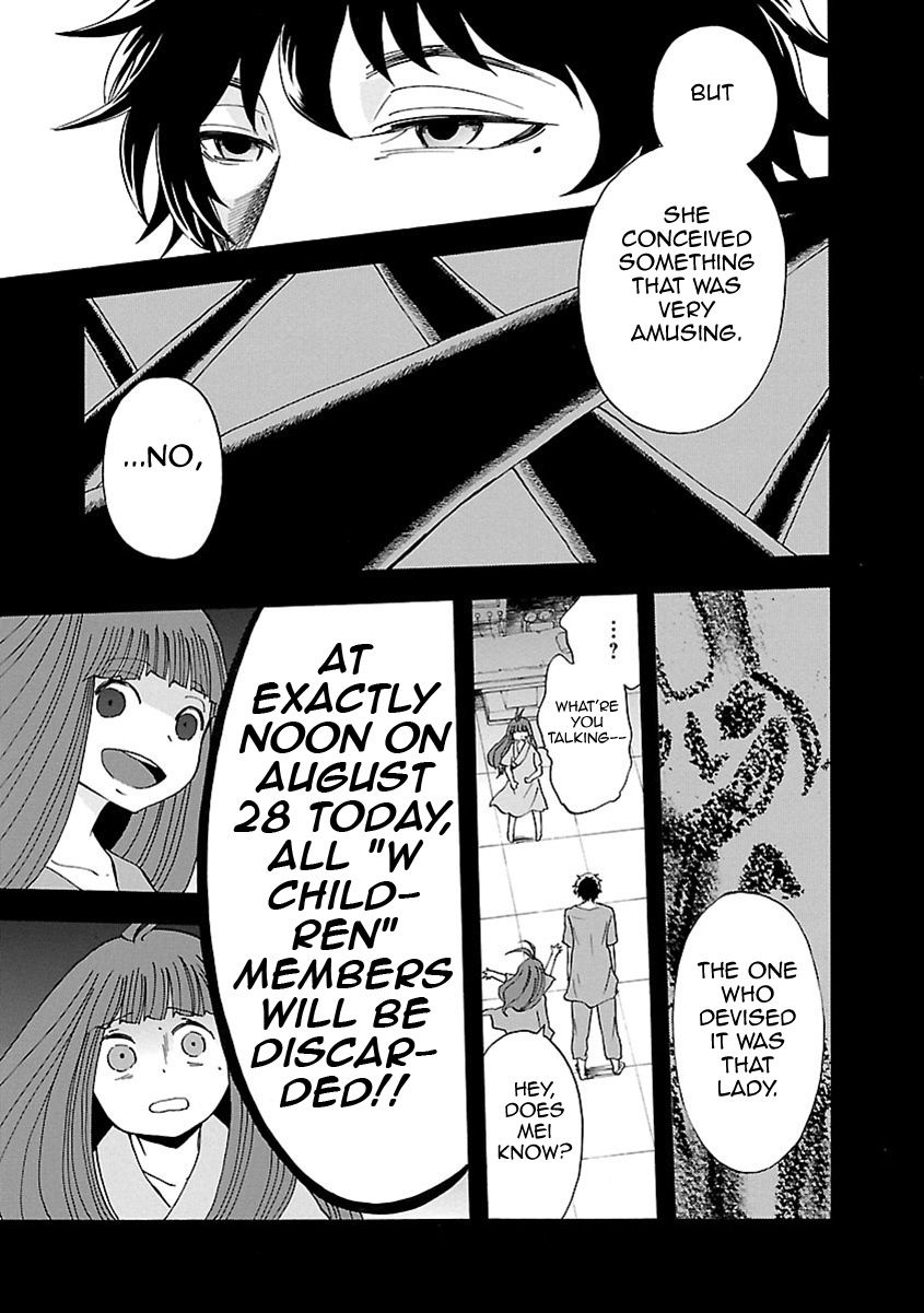 Switch Witch - Vol.5 Chapter 42: Give Back My Stomach