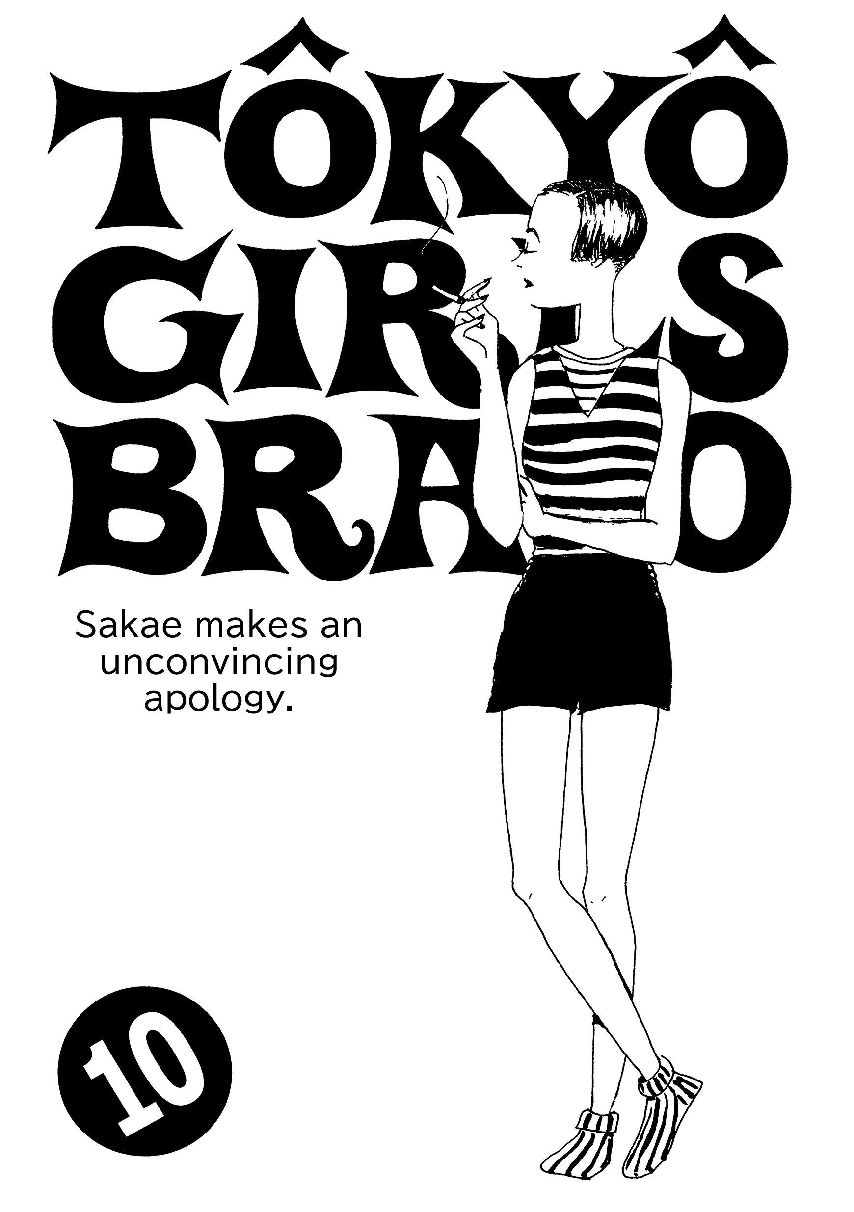 Tokyo Girls Bravo - Vol.1 Chapter 10