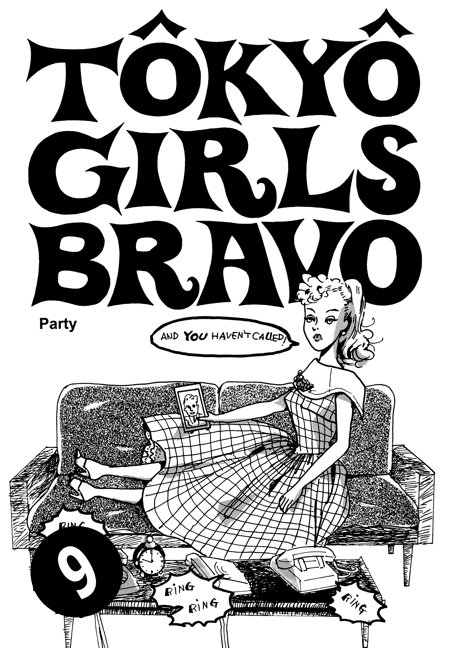 Tokyo Girls Bravo - Vol.1 Chapter 9