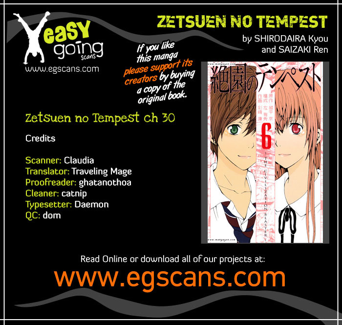 Zetsuen No Tempest - Vol.7 Chapter 30 : Object Of Desire