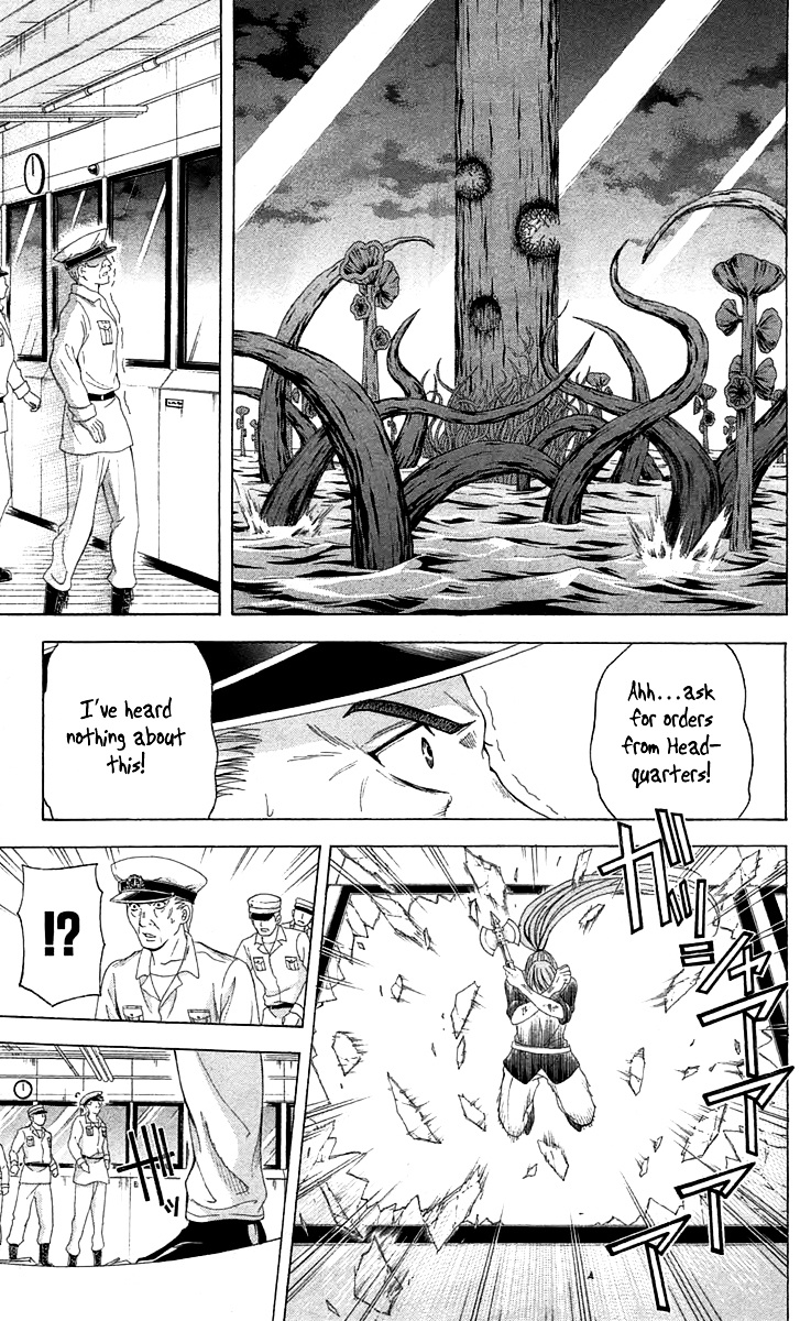 Zetsuen No Tempest - Vol.9 Chapter 43 : The End Of The Dream