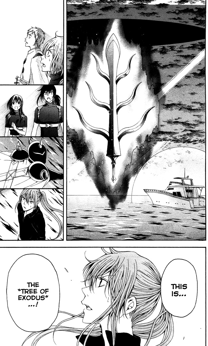 Zetsuen No Tempest - Vol.9 Chapter 43 : The End Of The Dream