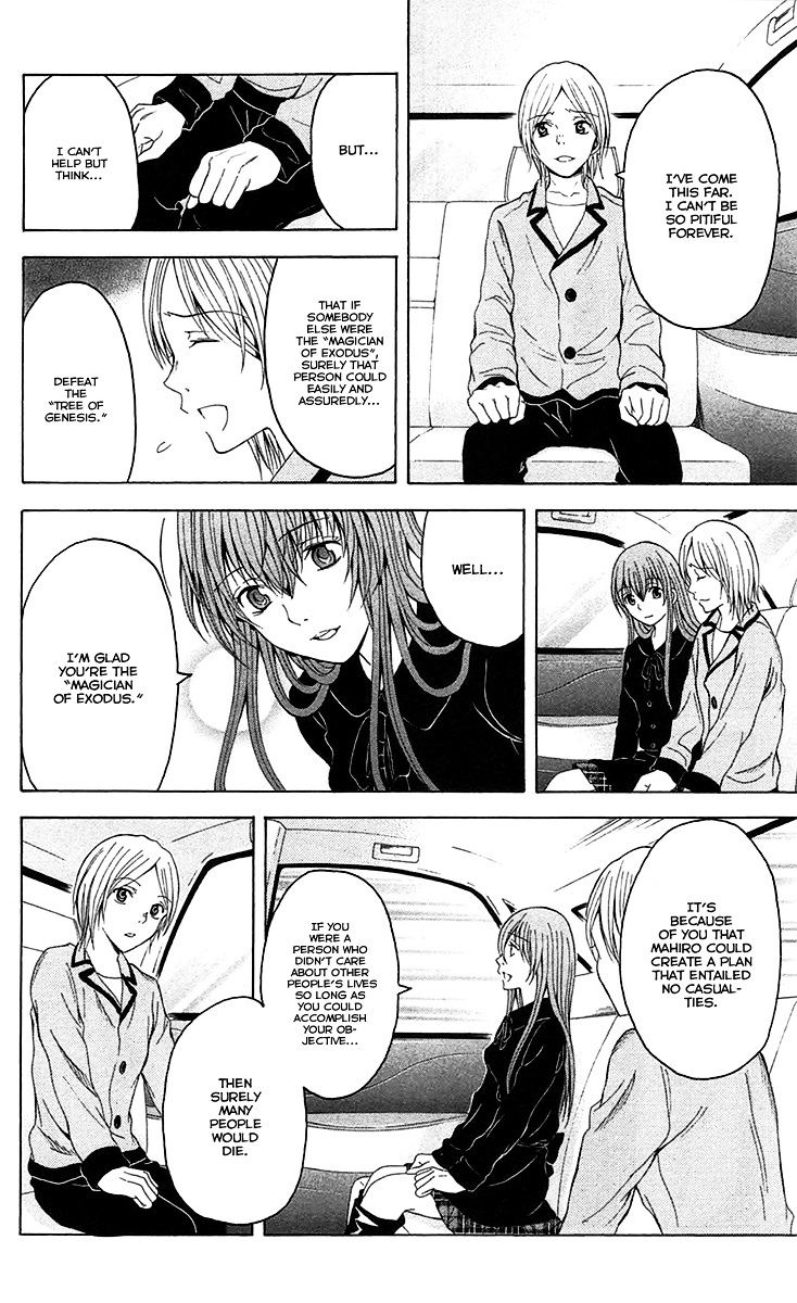 Zetsuen No Tempest - Vol.9 Chapter 41 : Like It Was Predetermined