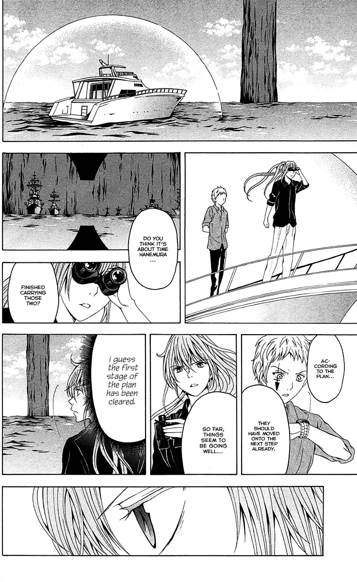 Zetsuen No Tempest - Vol.9 Chapter 41 : Like It Was Predetermined