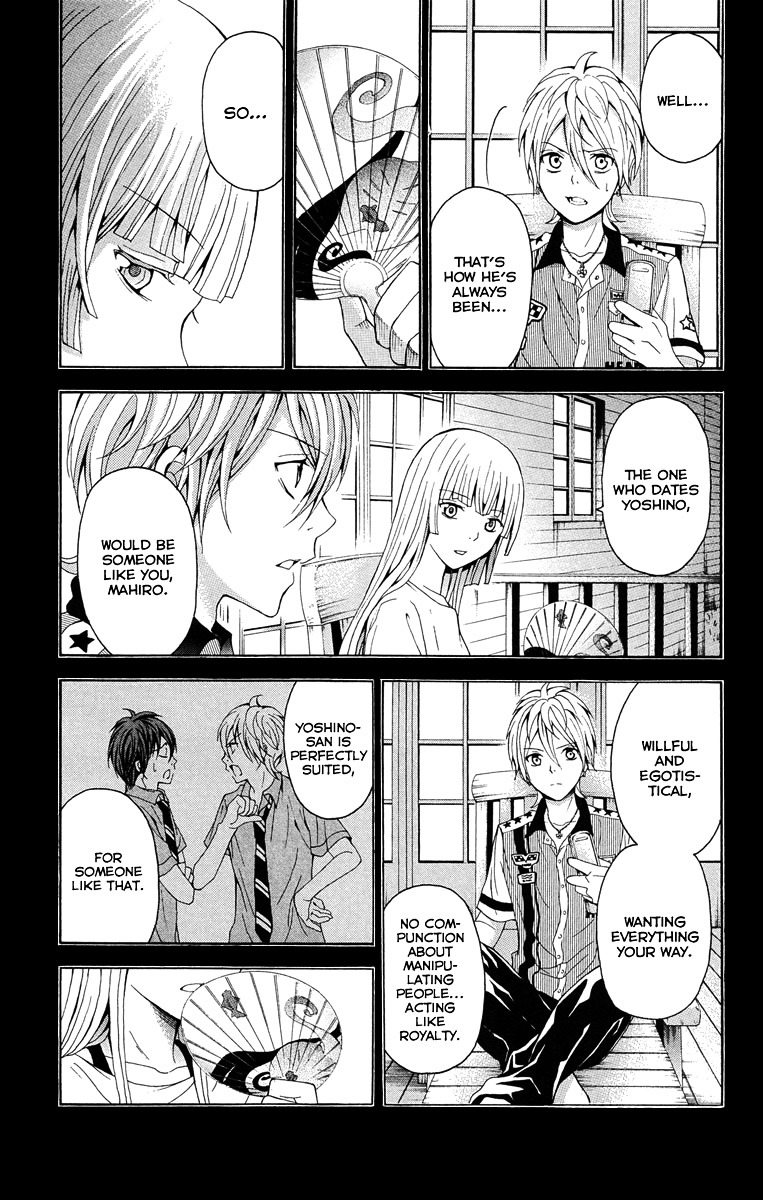 Zetsuen No Tempest - Vol.6 Chapter 26 : Mind Your Own Business