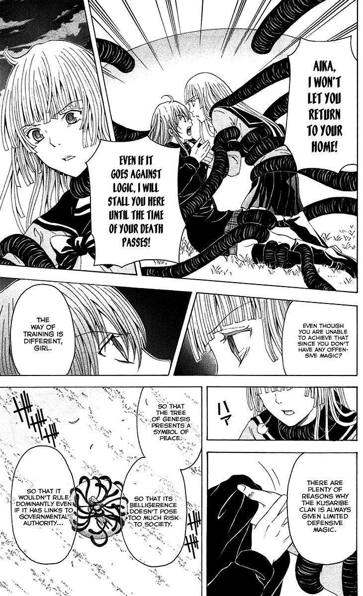 Zetsuen No Tempest - Vol.8 Chapter 37 : Howdunit