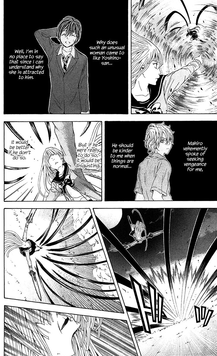 Zetsuen No Tempest - Vol.8 Chapter 37 : Howdunit