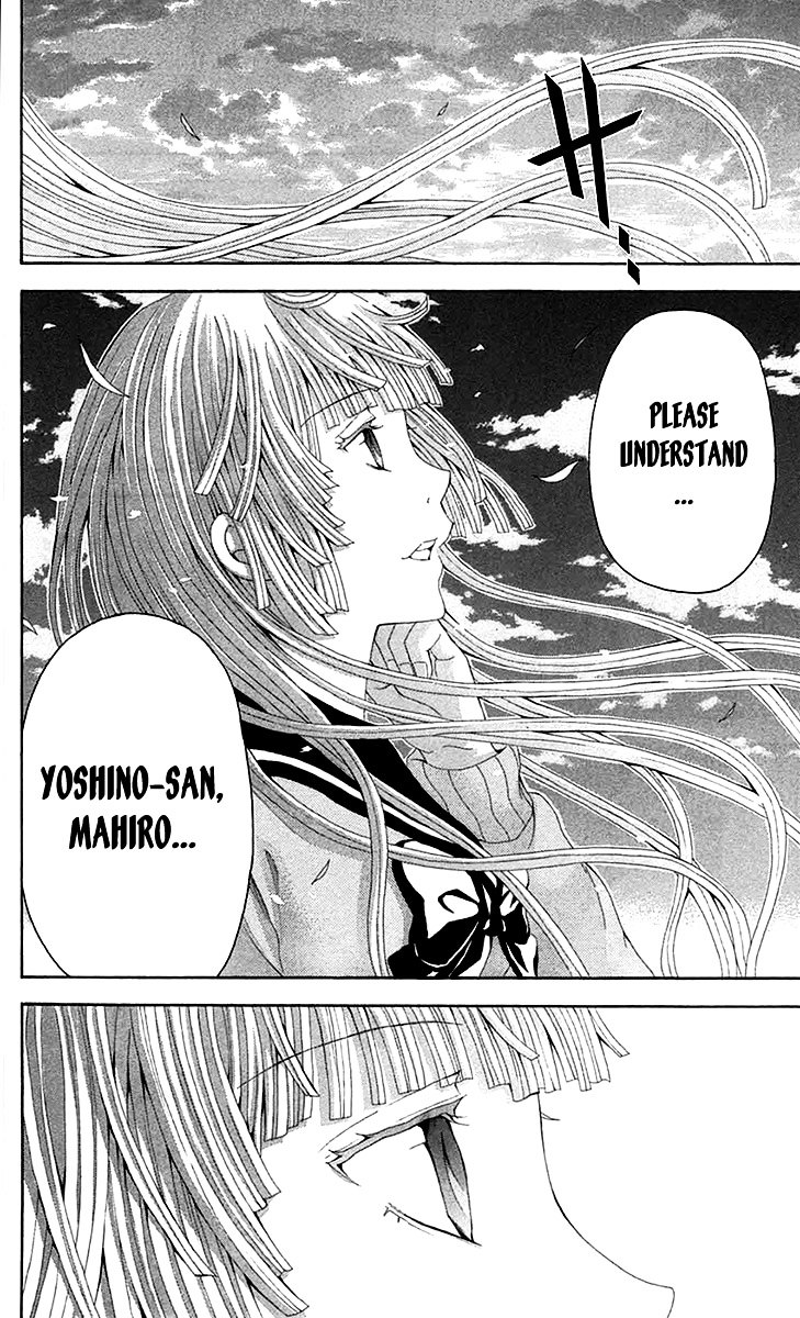 Zetsuen No Tempest - Vol.8 Chapter 37 : Howdunit