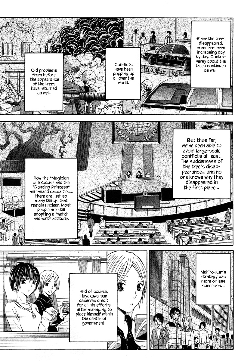 Zetsuen No Tempest - Vol.9 Chapter 44 : Let's Start Over Again