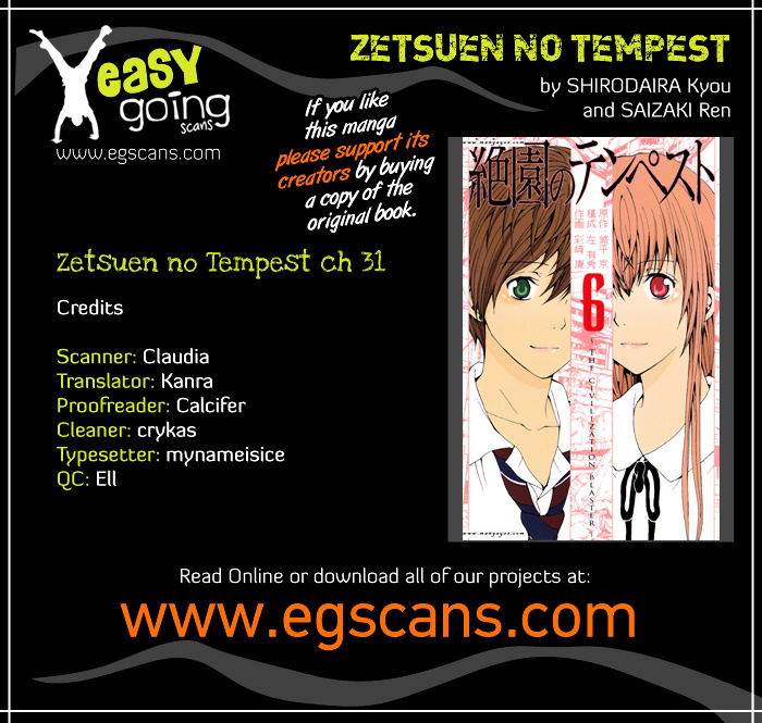 Zetsuen No Tempest - Vol.7 Chapter 31 : Hamlet, Avenge!