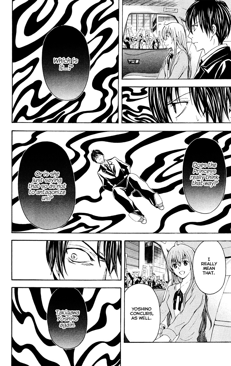 Zetsuen No Tempest - Vol.6 Chapter 29 : Spring And Carnage