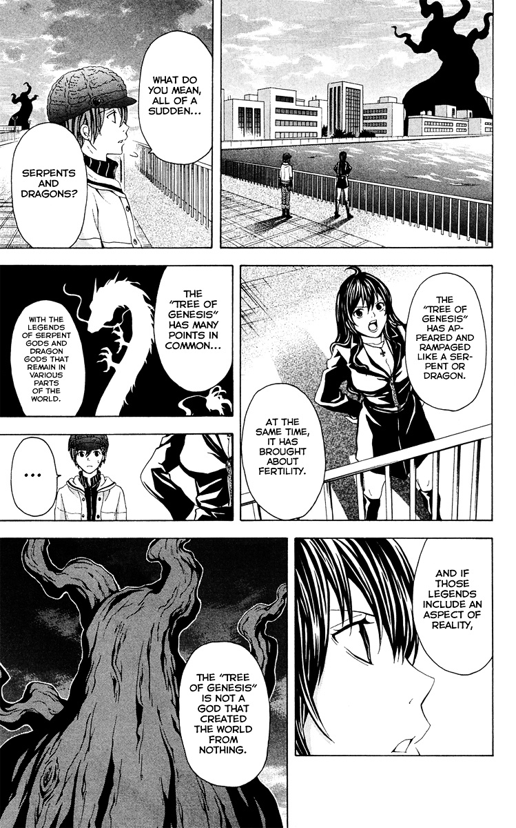 Zetsuen No Tempest - Vol.6 Chapter 29 : Spring And Carnage