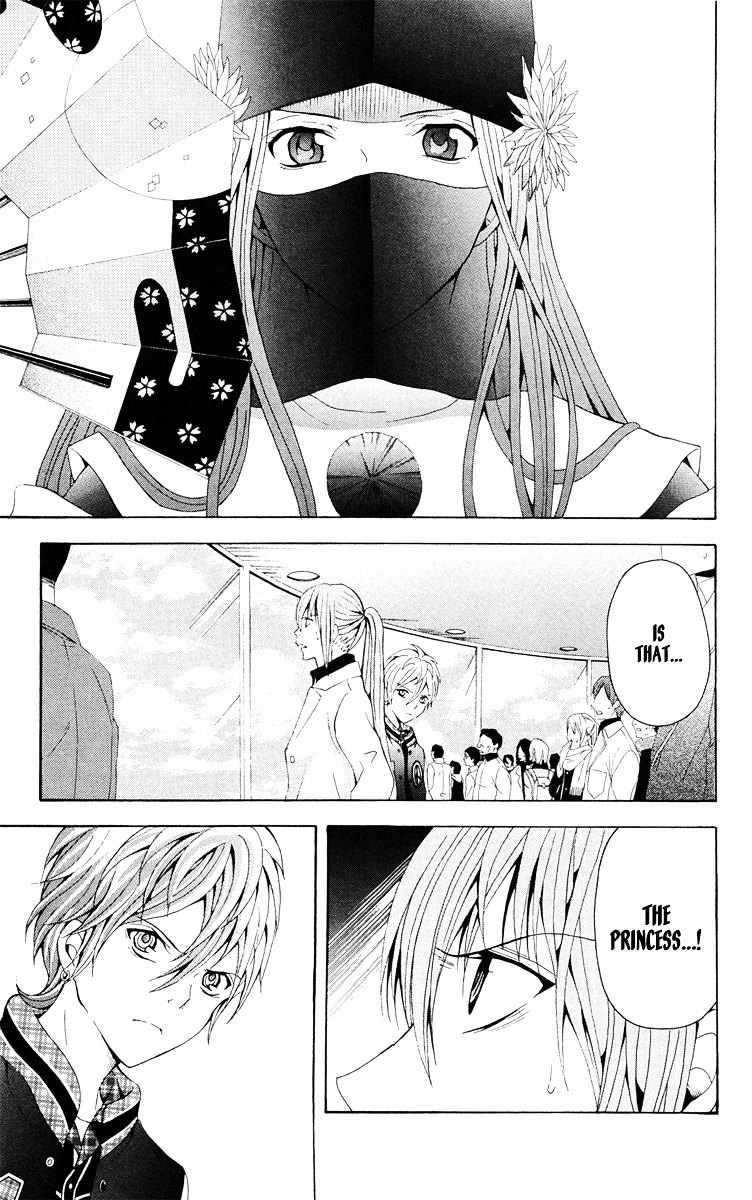 Zetsuen No Tempest - Vol.6 Chapter 28 : Mayasvi [War Ceremony]