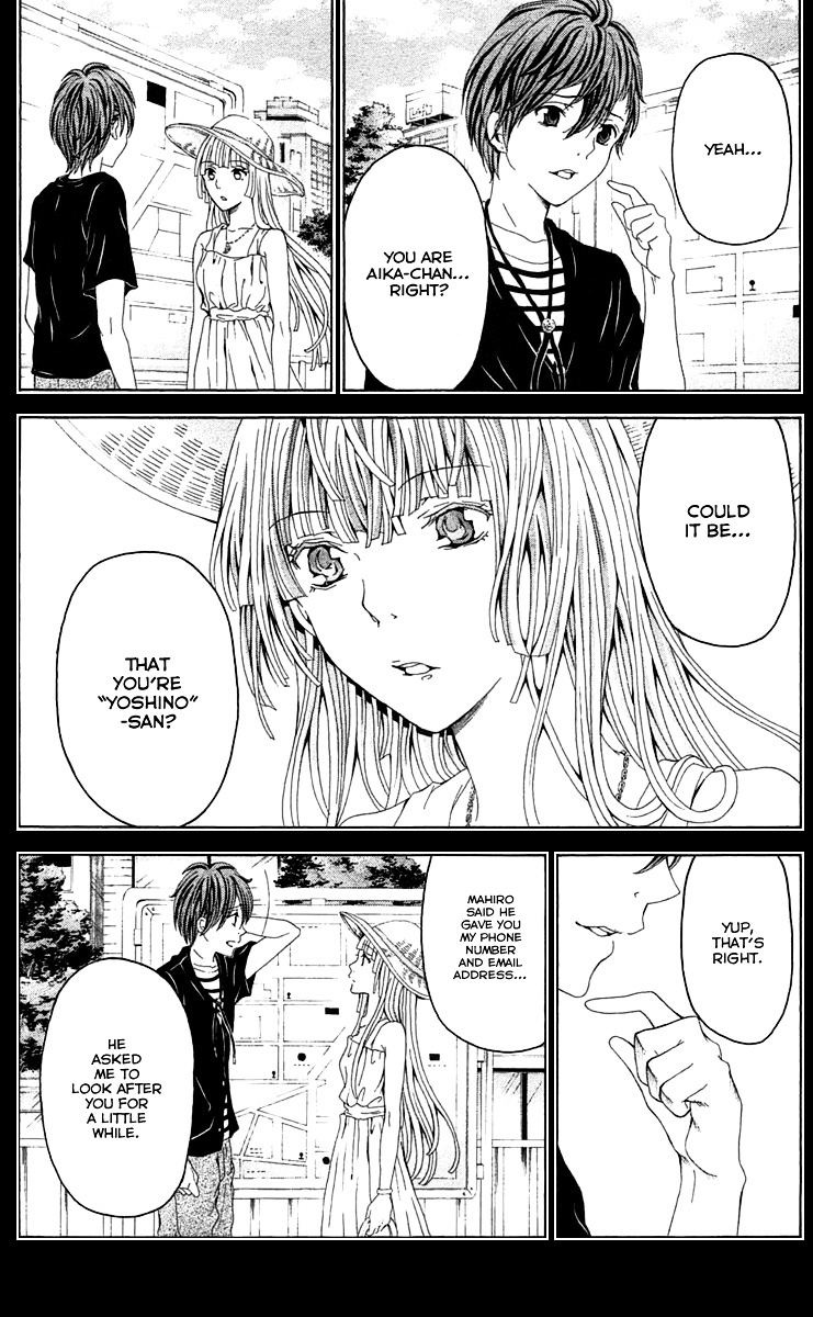 Zetsuen No Tempest - Vol.9 Chapter 40 : Her Story