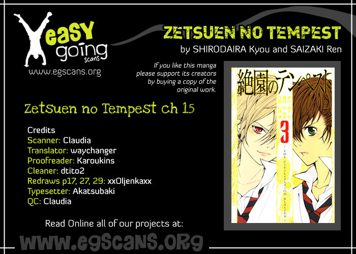 Zetsuen No Tempest - Vol.4 Chapter 15 : Minus Zero