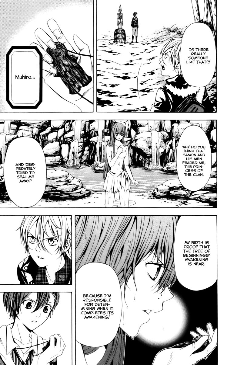 Zetsuen No Tempest - Vol.4 Chapter 15 : Minus Zero