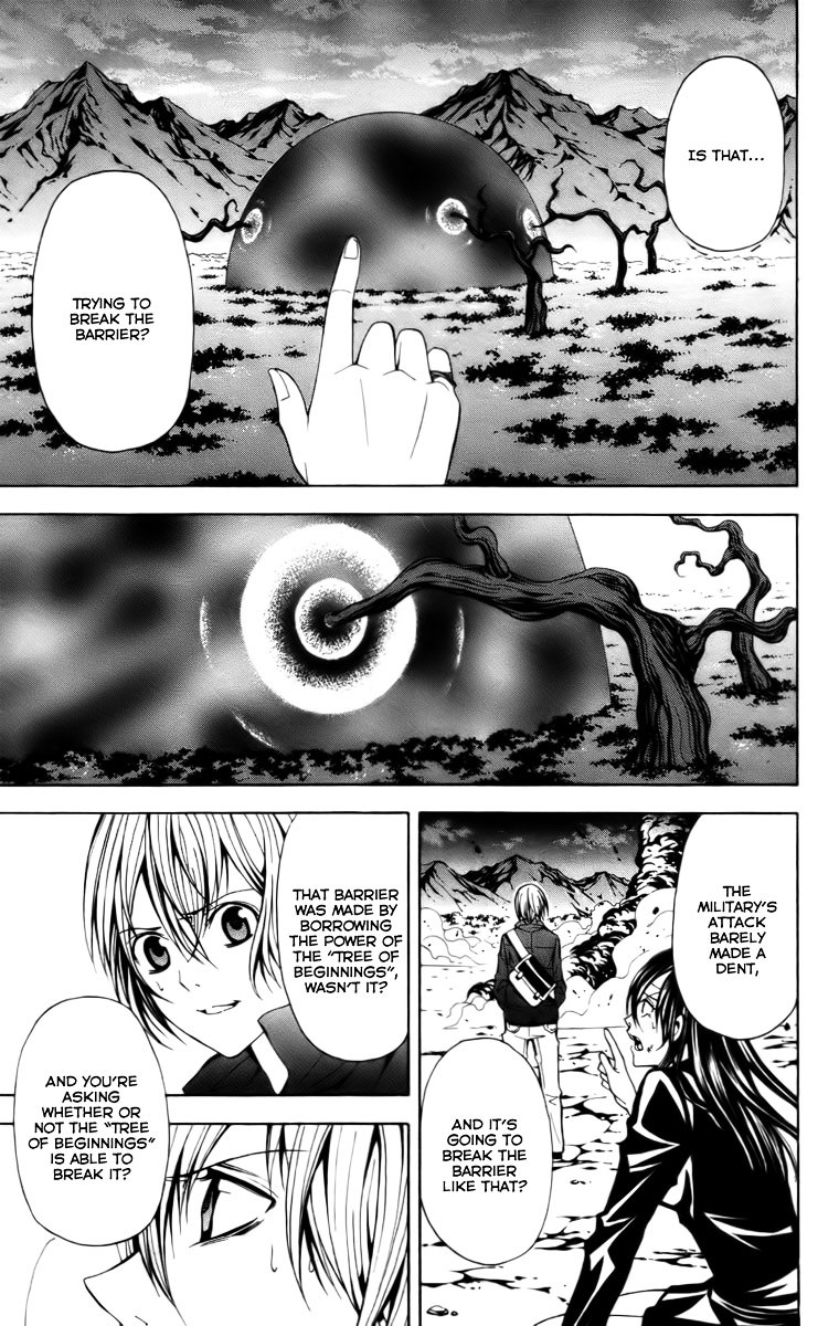 Zetsuen No Tempest - Vol.4 Chapter 15 : Minus Zero