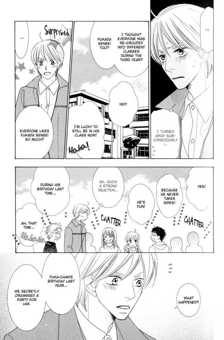 Aozora No Sunda Iro Wa - Vol.1 Chapter 1