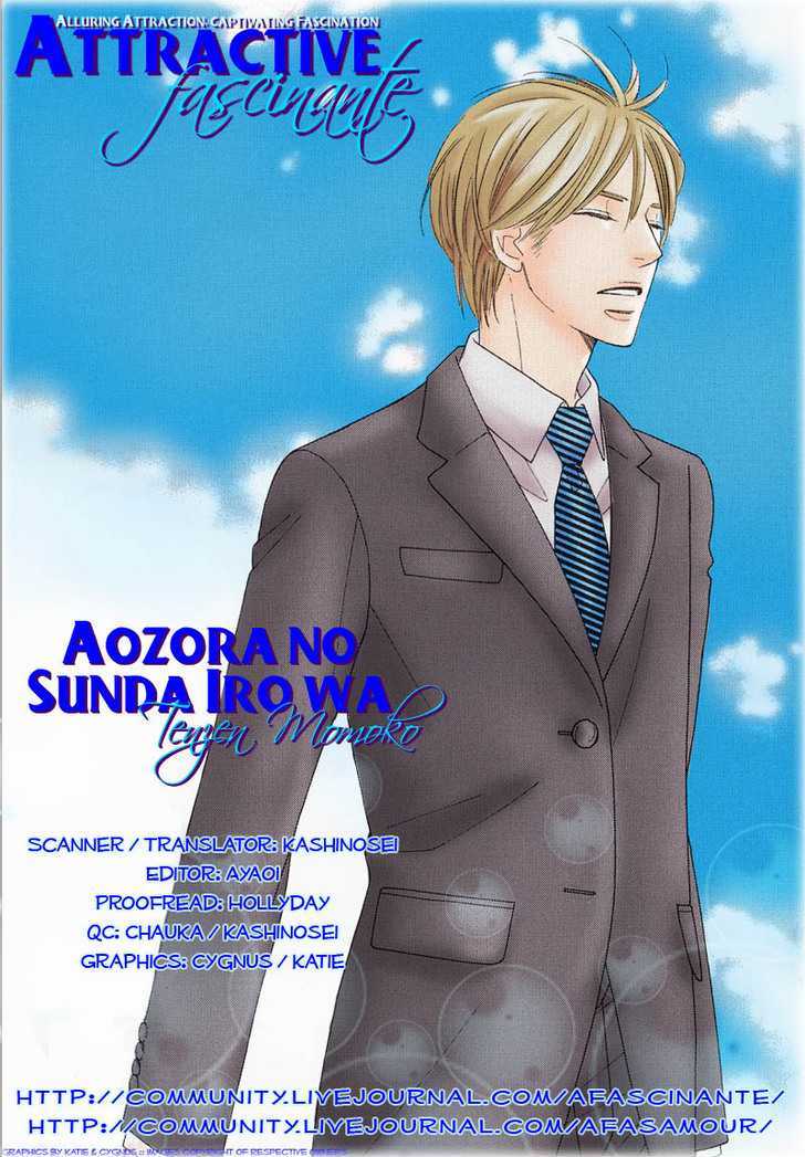 Aozora No Sunda Iro Wa - Vol.1 Chapter 1