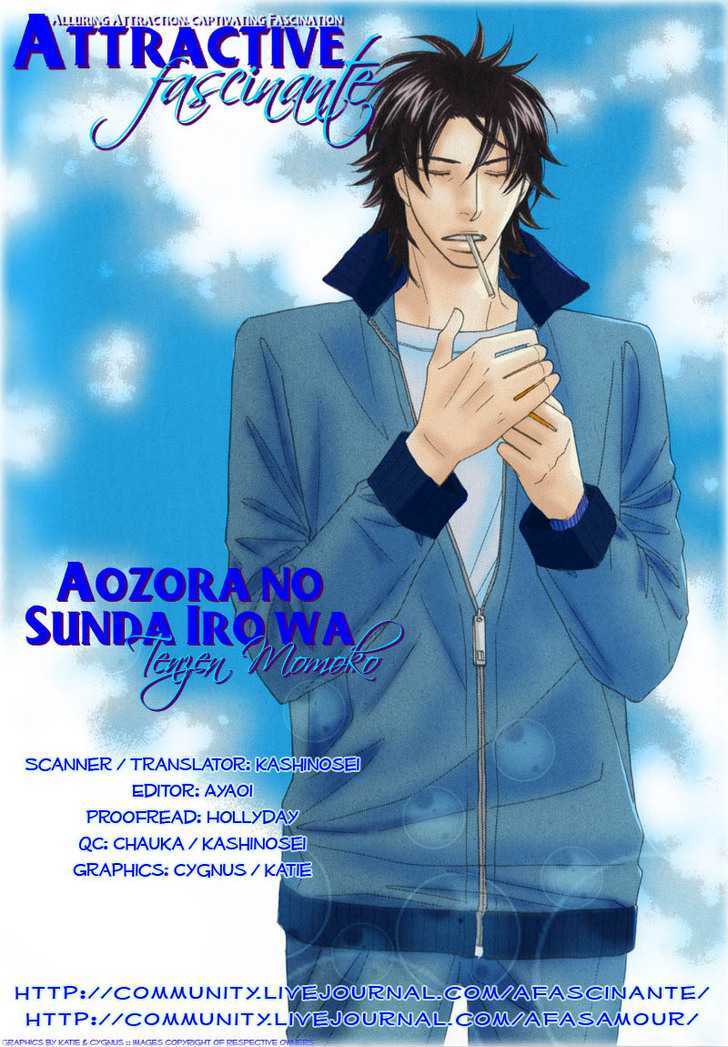 Aozora No Sunda Iro Wa - Vol.1 Chapter 2