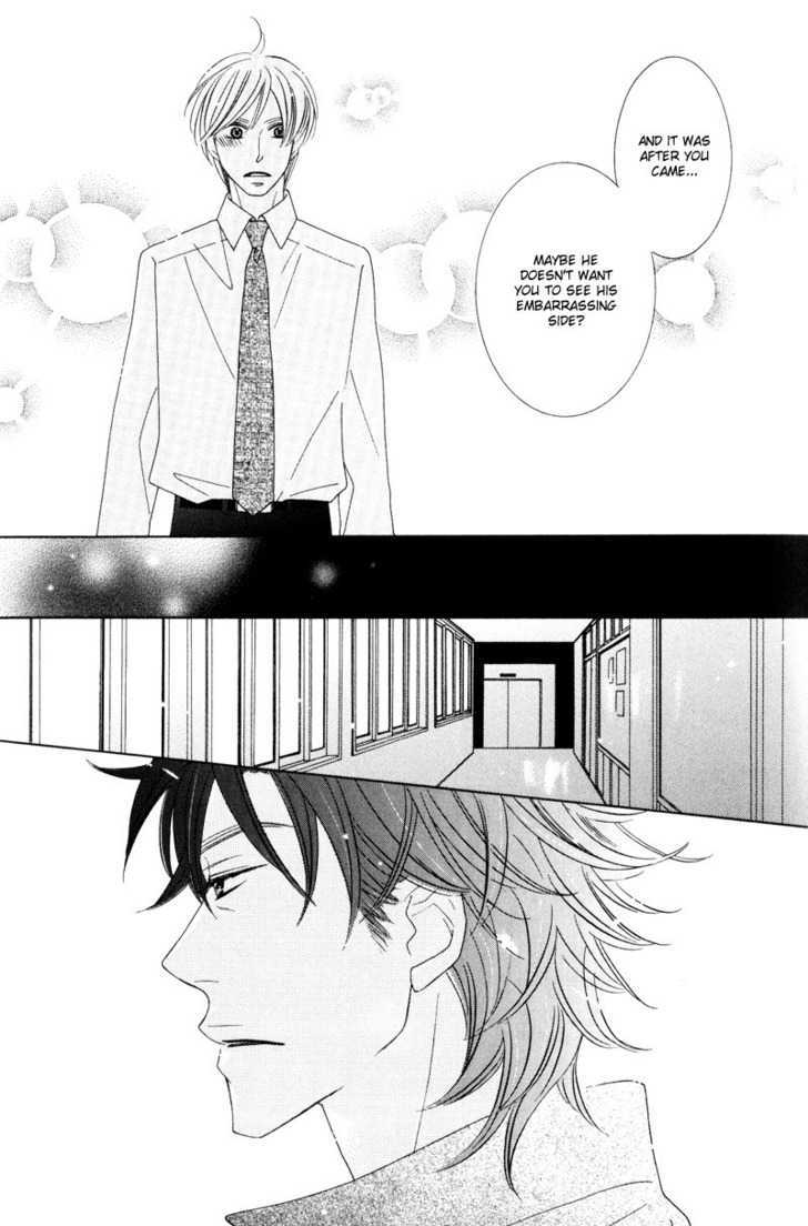 Aozora No Sunda Iro Wa - Vol.1 Chapter 2