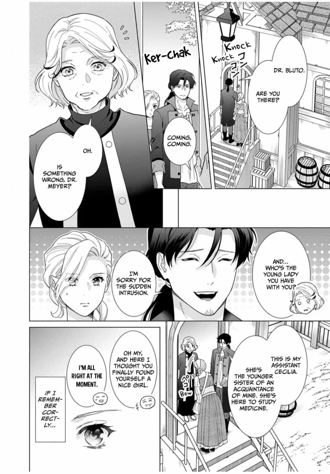 Gokujou Kishi Danchou No Yuruginai Dokusen Ai - Chapter 9