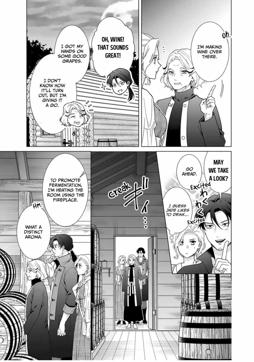 Gokujou Kishi Danchou No Yuruginai Dokusen Ai - Chapter 9