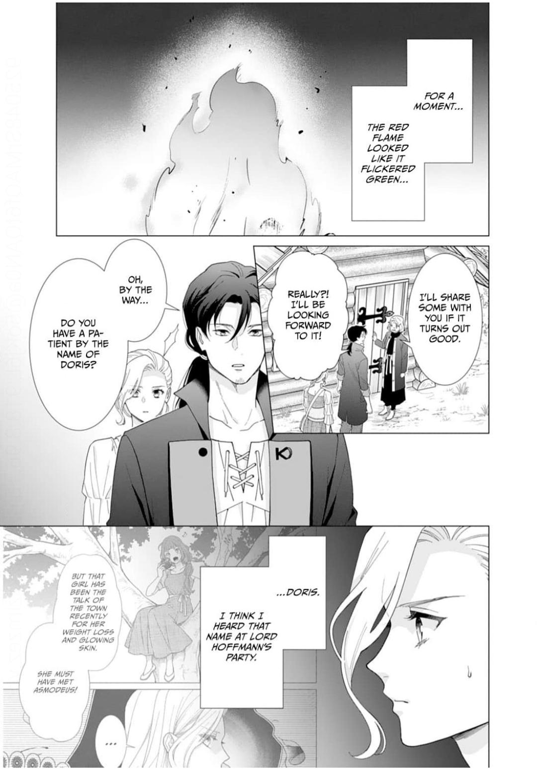 Gokujou Kishi Danchou No Yuruginai Dokusen Ai - Chapter 9