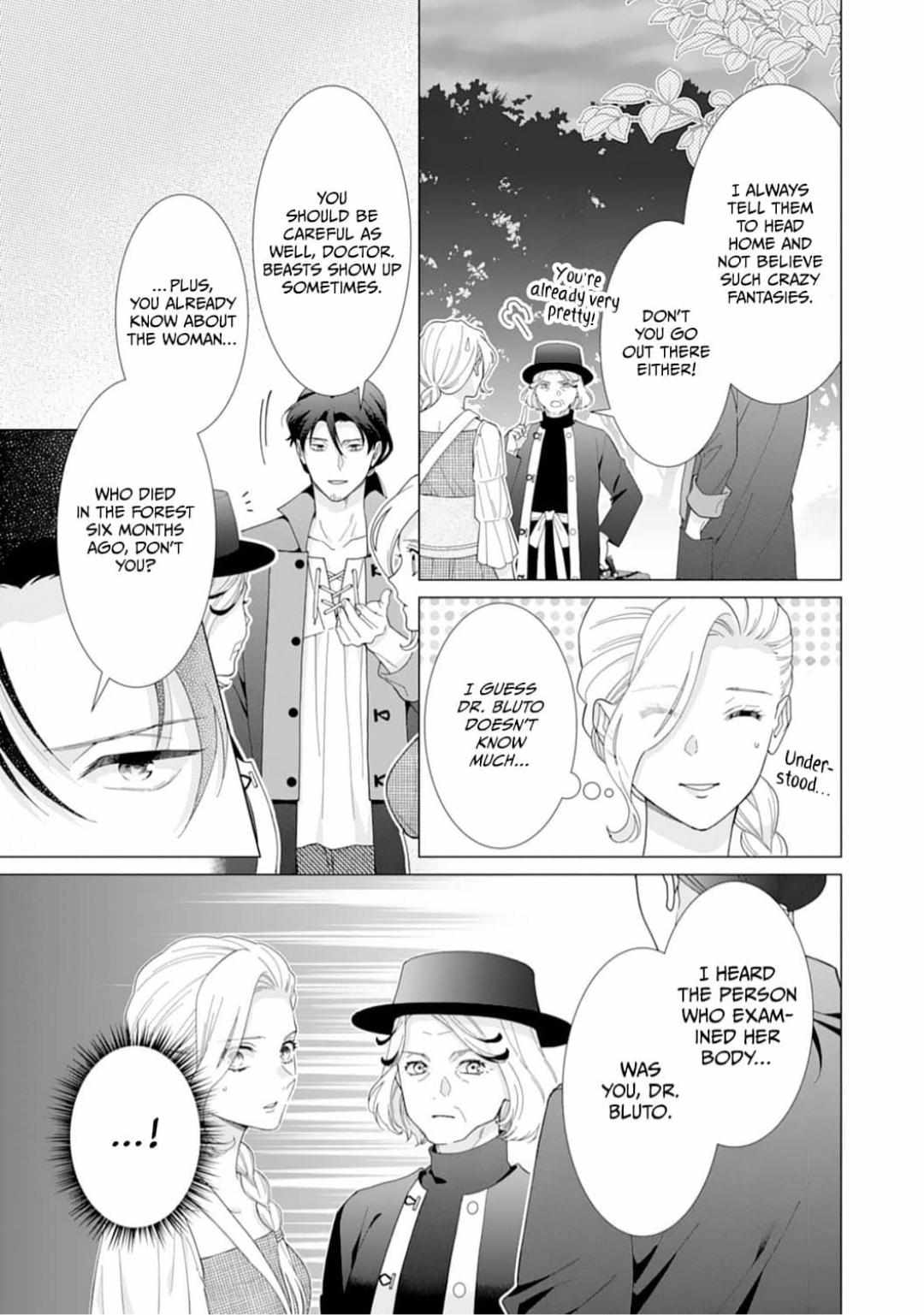 Gokujou Kishi Danchou No Yuruginai Dokusen Ai - Chapter 9