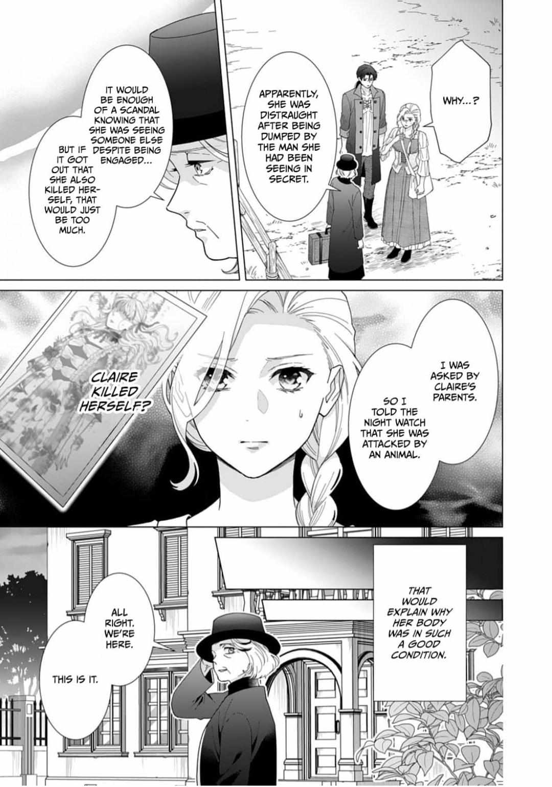 Gokujou Kishi Danchou No Yuruginai Dokusen Ai - Chapter 9