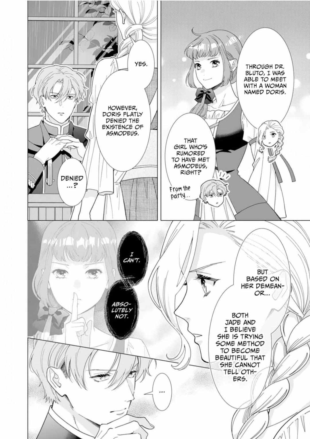 Gokujou Kishi Danchou No Yuruginai Dokusen Ai - Chapter 11