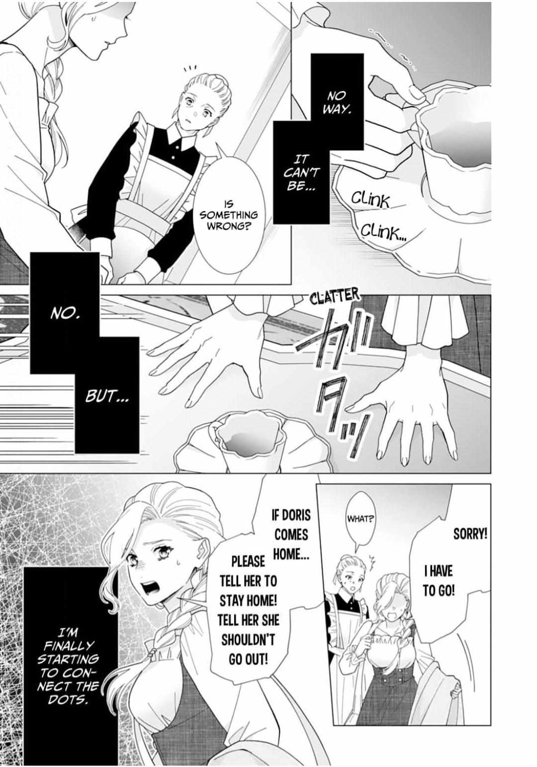 Gokujou Kishi Danchou No Yuruginai Dokusen Ai - Chapter 15