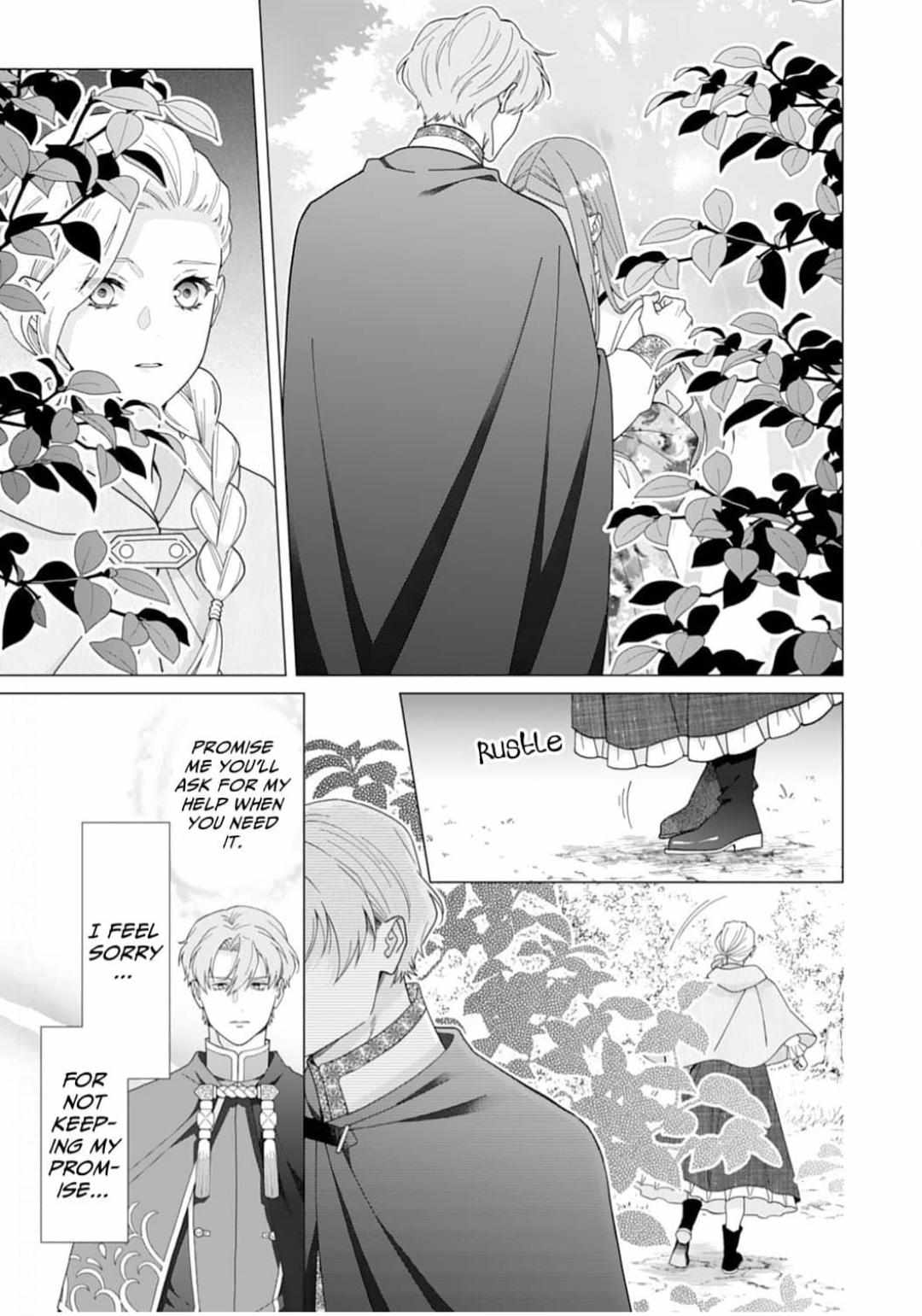 Gokujou Kishi Danchou No Yuruginai Dokusen Ai - Chapter 15