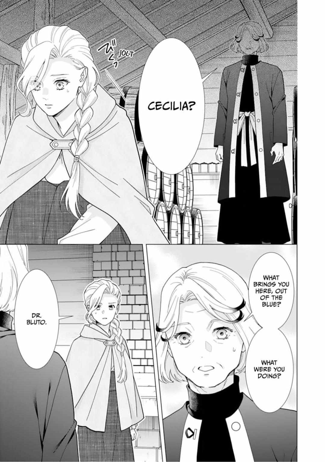 Gokujou Kishi Danchou No Yuruginai Dokusen Ai - Chapter 15