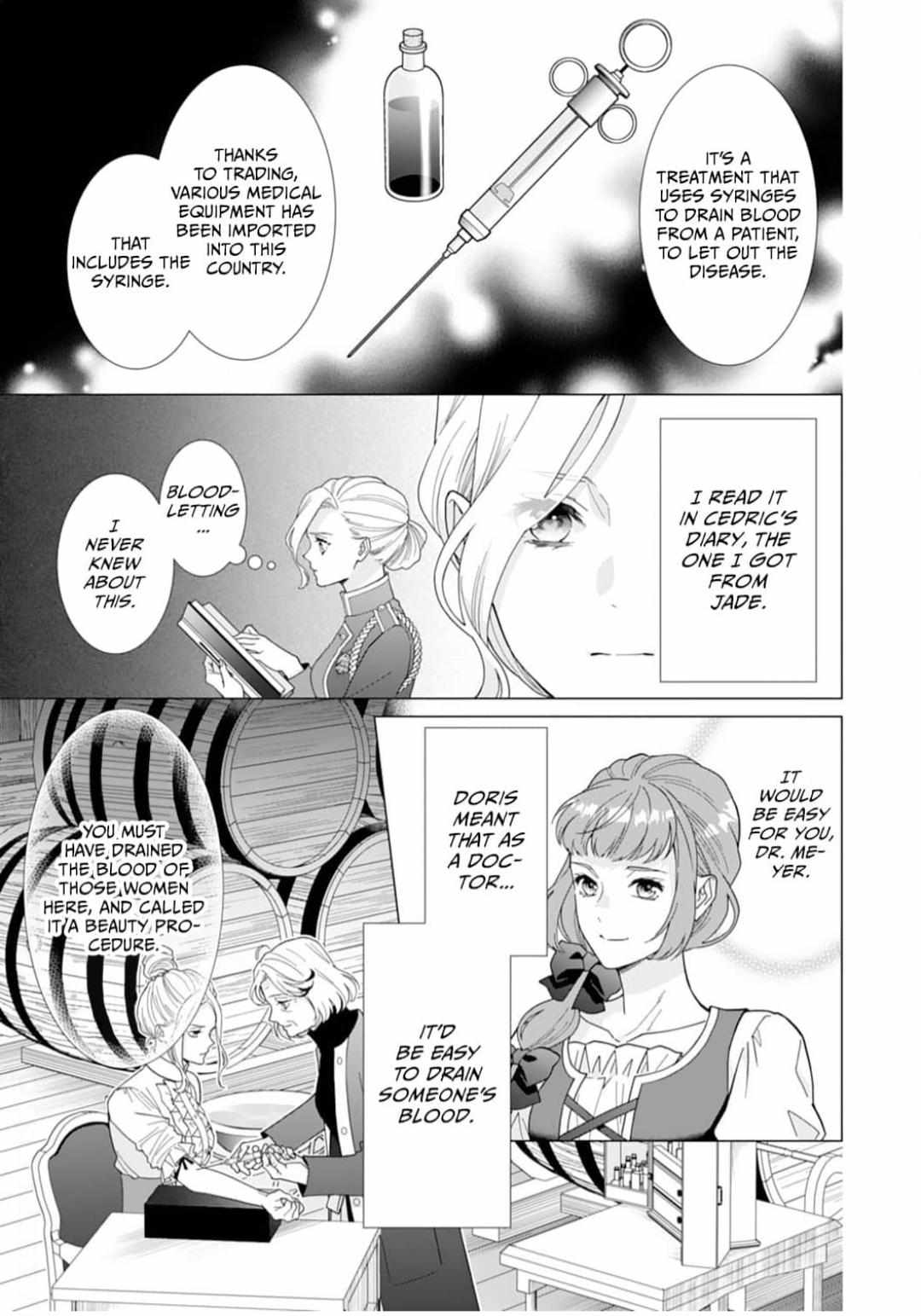 Gokujou Kishi Danchou No Yuruginai Dokusen Ai - Chapter 15