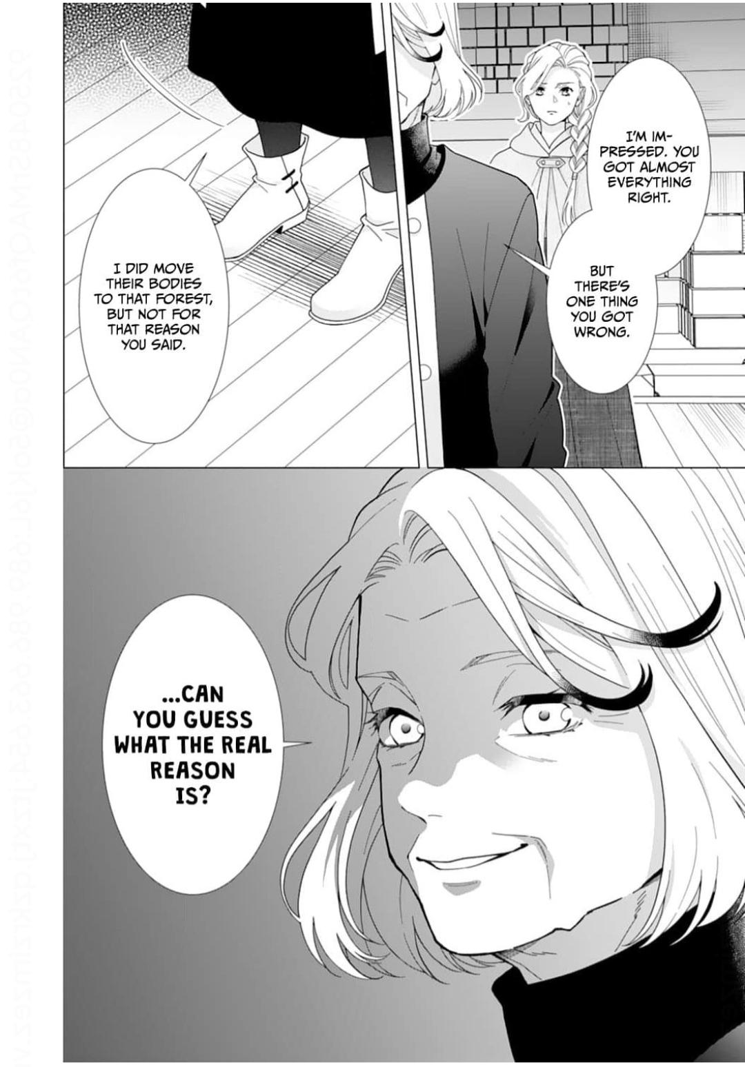 Gokujou Kishi Danchou No Yuruginai Dokusen Ai - Chapter 15