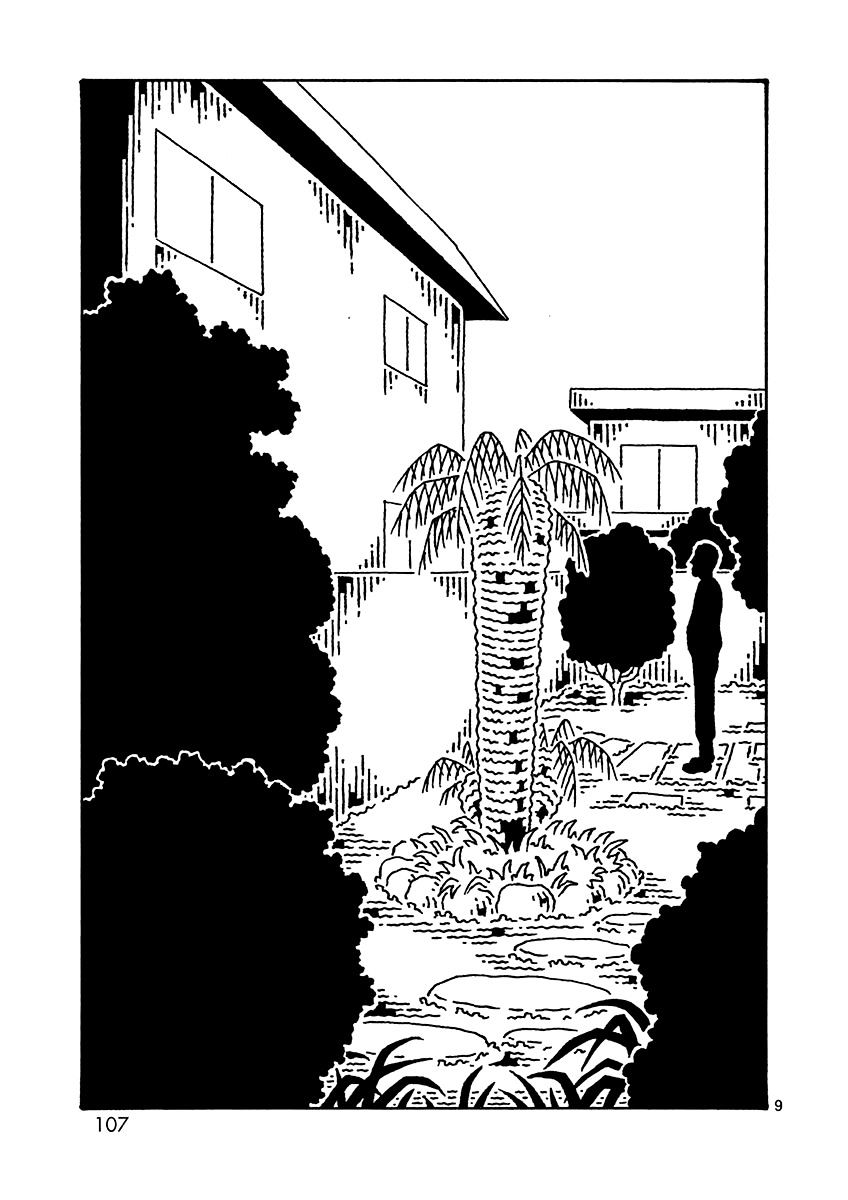 Kugatsu Juugatsu - Chapter 10