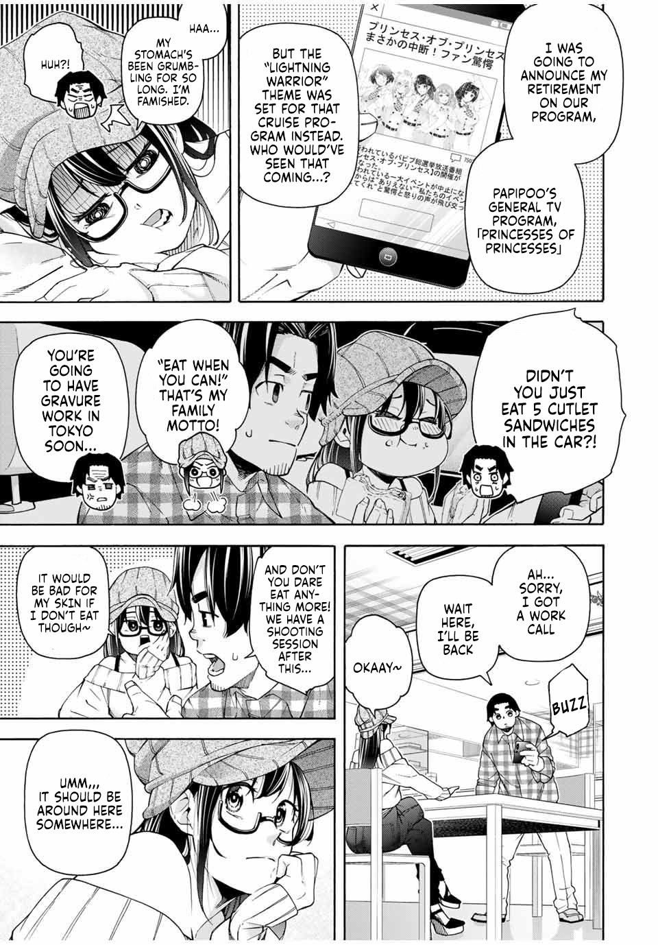 Ippanjin Enpou Yori Kaeru. Mata Hatara Kaneba! - Chapter 13: Accidental Meeting Over Roasted Ginger Pork