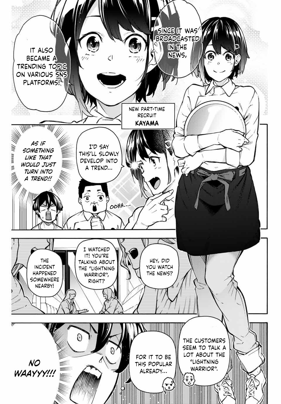 Ippanjin Enpou Yori Kaeru. Mata Hatara Kaneba! - Chapter 9: Going To Work After The Incident