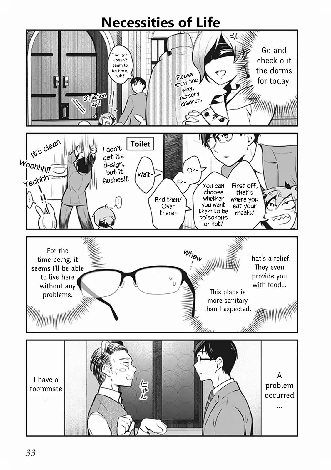 Maou No Kawaii Yamada Wa Yoiko - Vol.1 Chapter 2.3