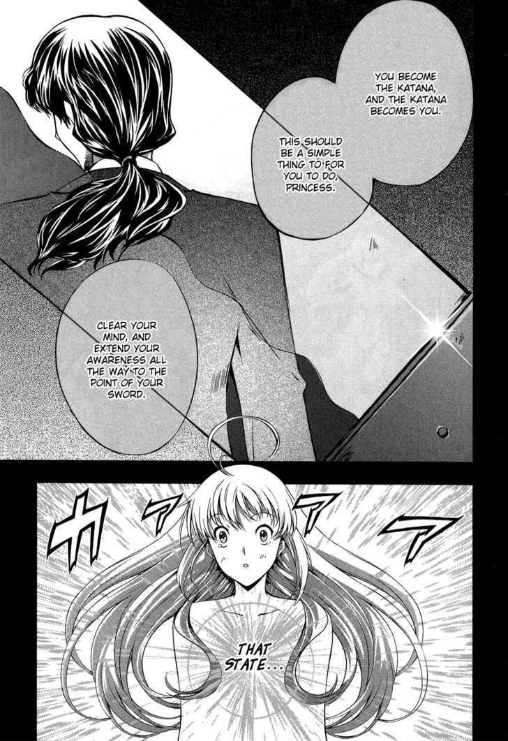 Mondlicht - Tsuki No Tsubasa - Vol.2 Chapter 9 : Resurrection