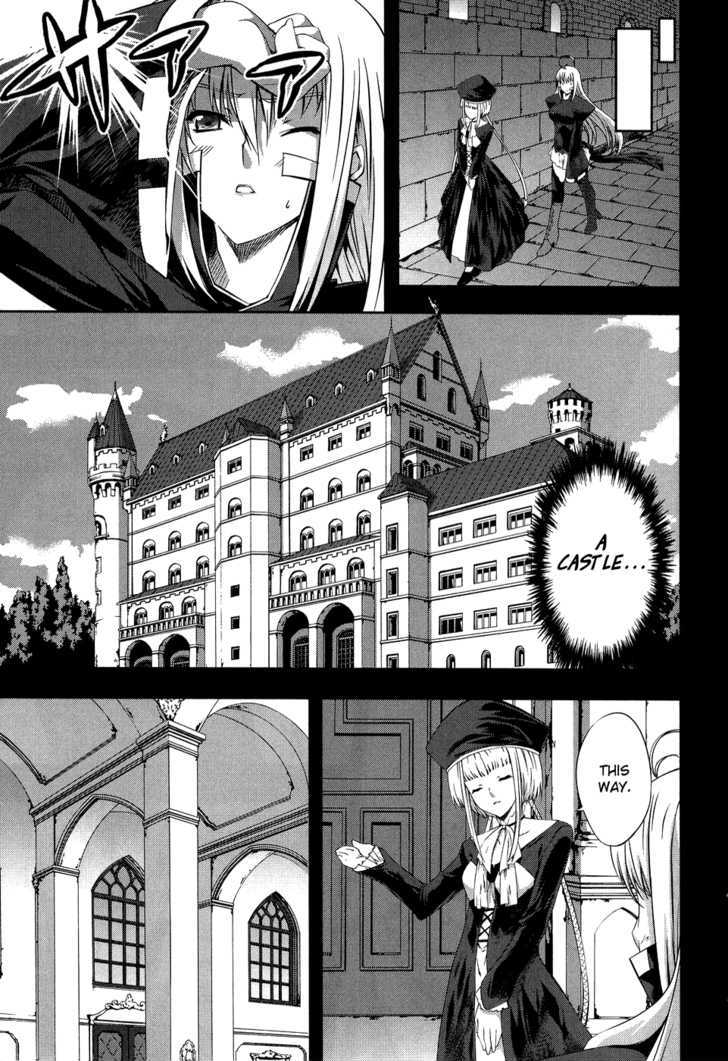 Mondlicht - Tsuki No Tsubasa - Vol.2 Chapter 9 : Resurrection