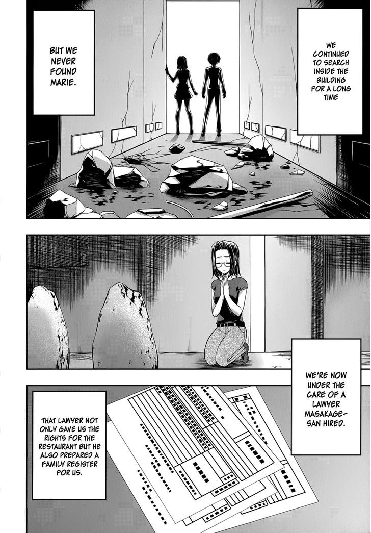 Mondlicht - Tsuki No Tsubasa - Vol.5 Chapter 33 : Marie