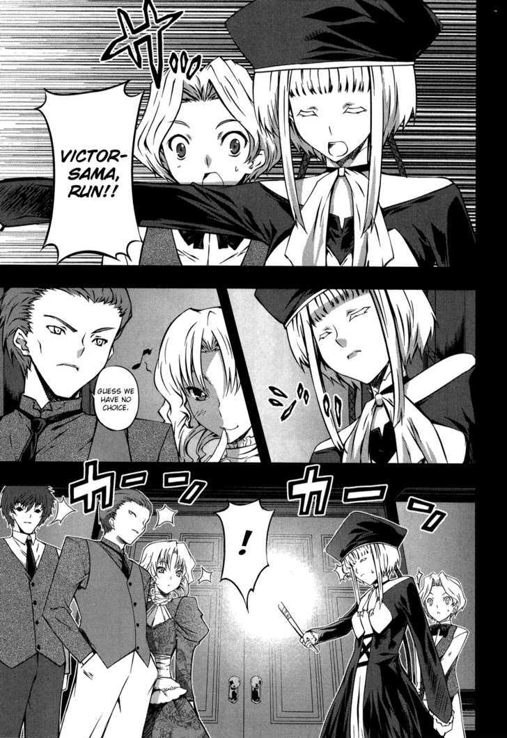 Mondlicht - Tsuki No Tsubasa - Vol.2 Chapter 10 : Beginning