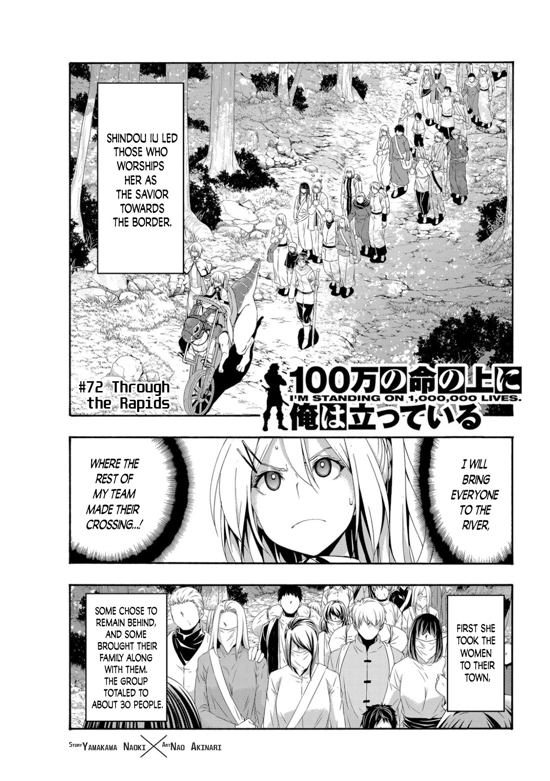 100-Man No Inochi No Ue Ni Ore Wa Tatte Iru - Chapter 72: Through The Rapids