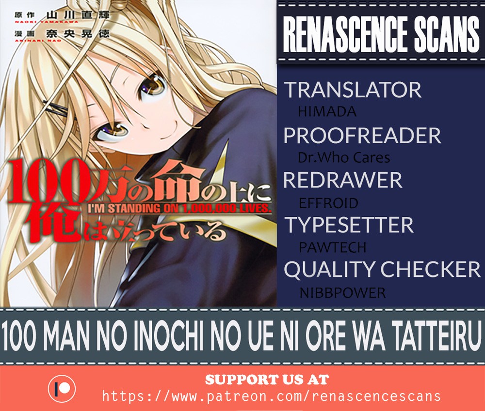 100-Man No Inochi No Ue Ni Ore Wa Tatte Iru - Chapter 5