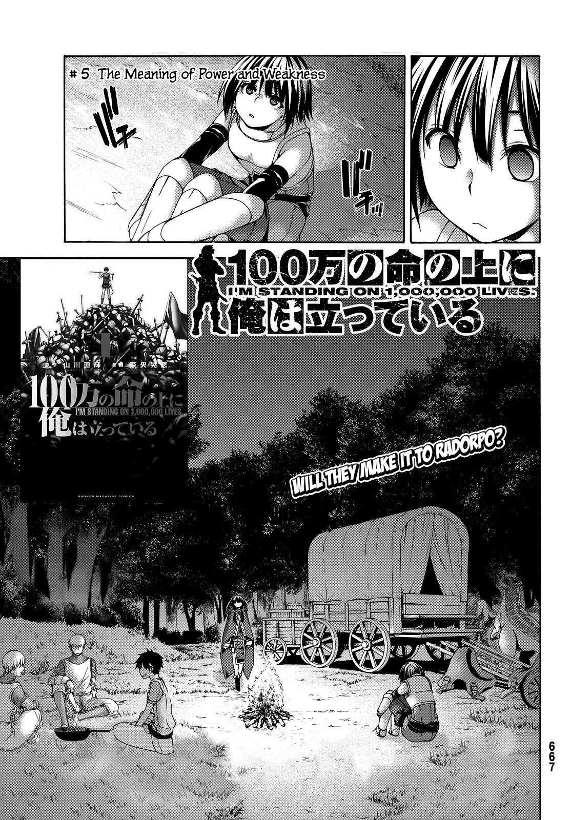 100-Man No Inochi No Ue Ni Ore Wa Tatte Iru - Chapter 5