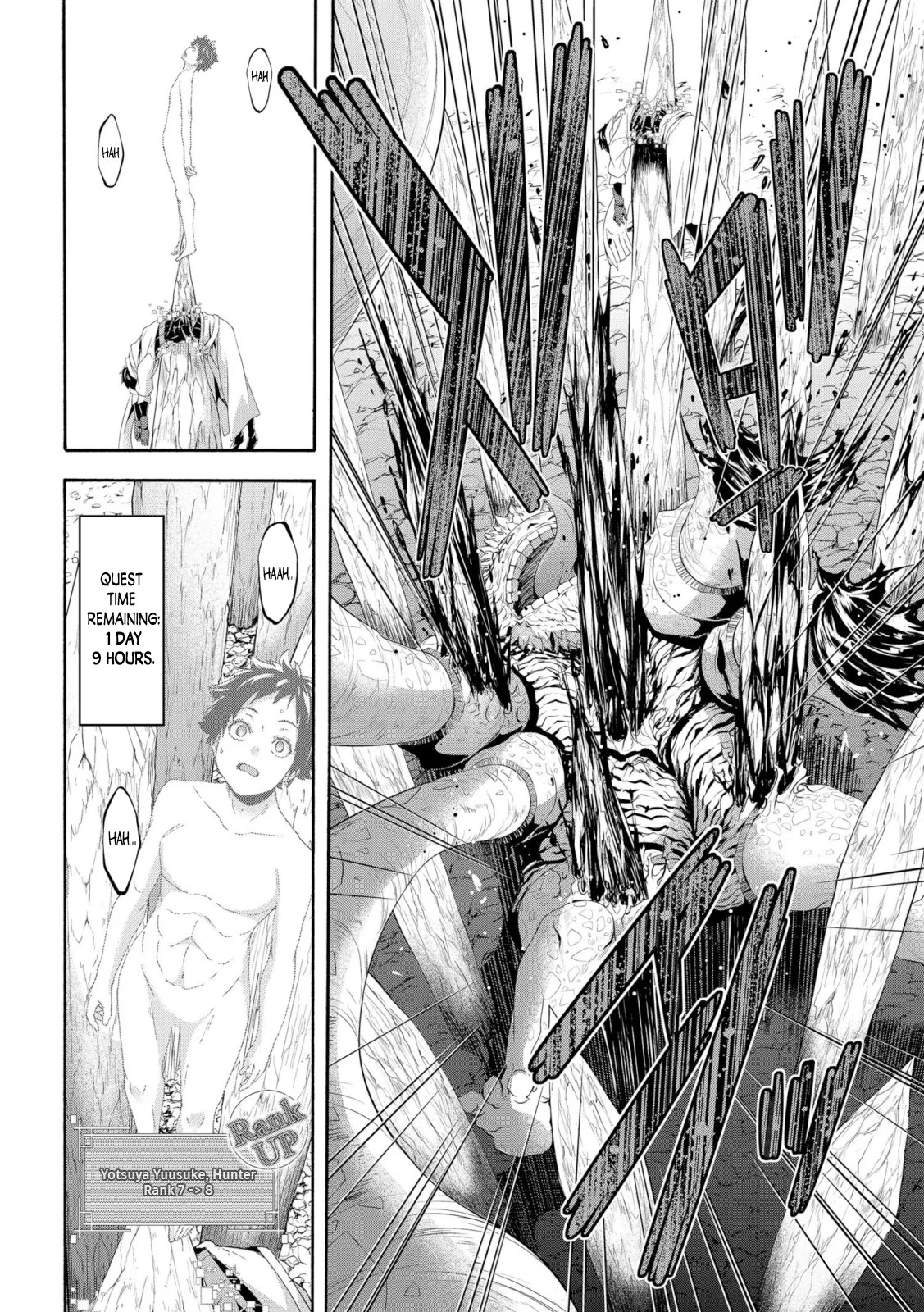 100-Man No Inochi No Ue Ni Ore Wa Tatte Iru - Chapter 62: It Can't Continue Like This!