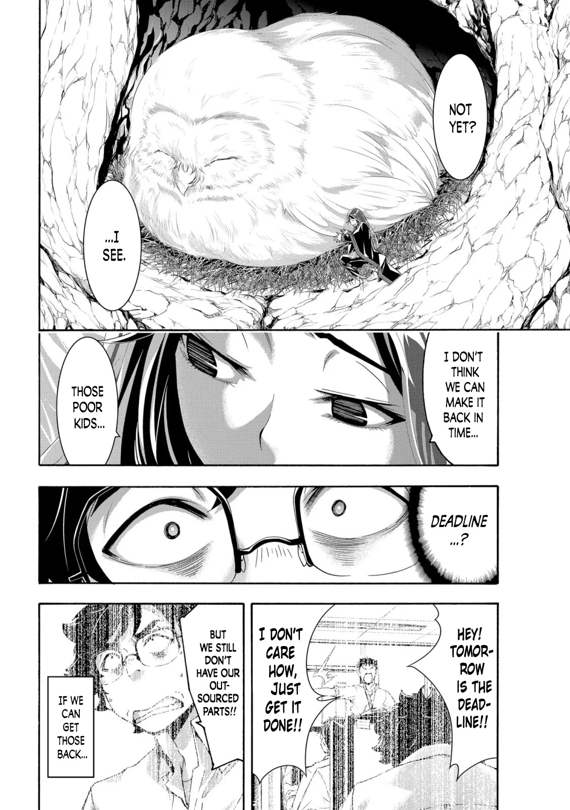 100-Man No Inochi No Ue Ni Ore Wa Tatte Iru - Chapter 62: It Can't Continue Like This!